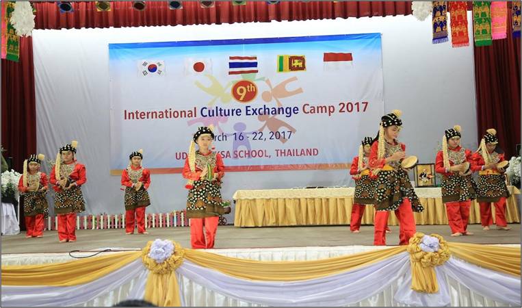 SPK joining International Cultural Exchange Camp